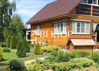 Продается дом, 80 м2, поселок Прибрежный, улица Мира, 10