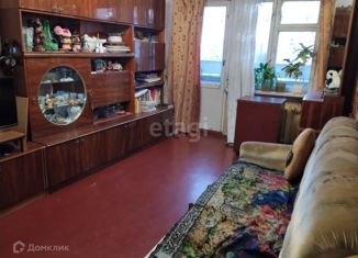 Продается 3-комнатная квартира, 62 м2, Новгородская область, Большая Санкт-Петербургская улица, 120