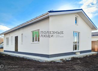 Продается дом, 96 м2, посёлок Петровский, улица 9-й Пятилетки