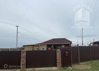 Продаю дом, 79.8 м2, посёлок городского типа Берёзовка, улица Кирова, 39