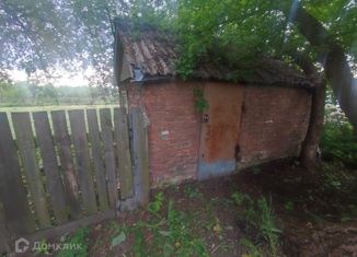Продам земельный участок, 12.8 сот., Воскресенск, улица Стрельцова, 10