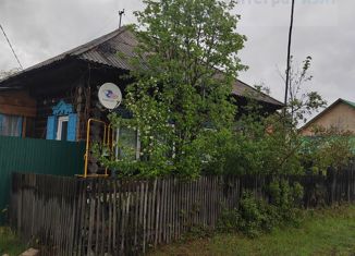 Продажа дома, 29.1 м2, село Просвет, Заводская улица, 39