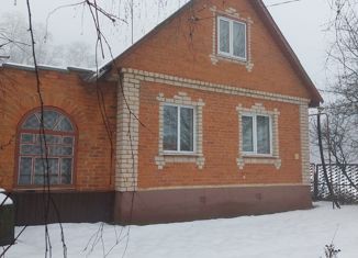 Продается дом, 52.2 м2, деревня Глазуново, Садовая улица, 8