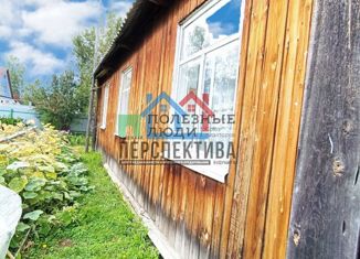 Продажа дома, 54.2 м2, село Малая Зоркальцева, Советская улица