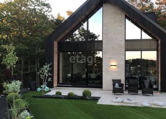 Участок на продажу, 8.5 сот., деревня Смолино, Центральная улица