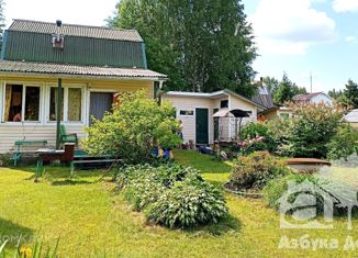 Продам дом, 55 м2, садоводческое некоммерческое товарищество Подгорное