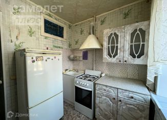 Продажа 2-комнатной квартиры, 46 м2, Республика Башкортостан, Коммунистическая улица, 24
