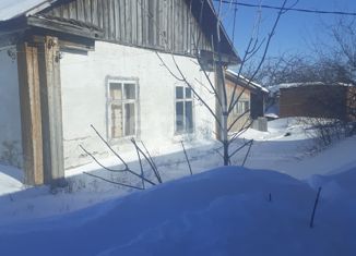 Дом на продажу, 45.1 м2, село Октябрьский