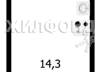 Продам однокомнатную квартиру, 20.7 м2, Бердск, Ключевая улица, 53