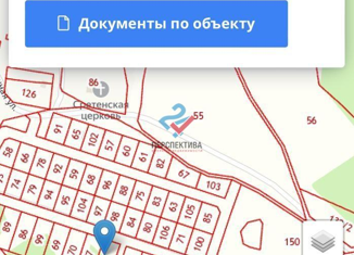 Продаю земельный участок, 15 сот., село Рогозинино, Солнечная улица