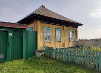 Продажа дома, 45.9 м2, село Старая Ювала, улица 30 лет Победы