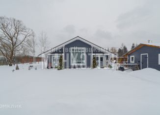 Продажа дома, 140.8 м2, СНТ Отдых, СНТ Отдых, 7