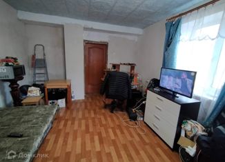 Продажа комнаты, 84.5 м2, Псков, улица Карла Маркса, 43