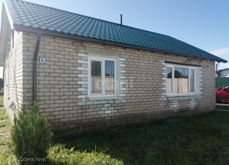 Дом на продажу, 51 м2, поселок Краснополянское, улица Демьяна Бедного