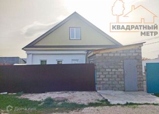 Продаю дом, 73 м2, Димитровград, улица Шишкина, 33