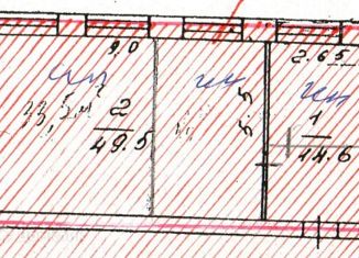 Продажа офиса, 64.1 м2, Томск, Советский район, проспект Фрунзе, 152