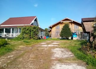 Продажа дома, 197.8 м2, деревня Юрьево