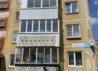 Продажа 1-комнатной квартиры, 30.4 м2, Екатеринбург, метро Динамо, Комвузовская улица, 21Г