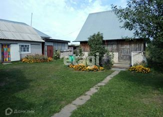 Дом на продажу, 20 м2, село Кузкеево, улица Г. Ахметшина