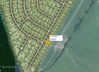 Продажа земельного участка, 6.4 сот., коттеджный поселок Адмирал