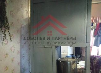Продажа дома, 44 м2, Екатеринбург, площадь Труда
