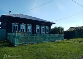 Продажа дома, 31.1 м2, село Мостовское, улица Пушкина