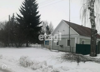 Дом на продажу, 45.5 м2, село Первомайское, Первомайский переулок