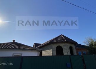 Продажа дома, 46.4 м2, станица Ханская, Школьная улица, 20