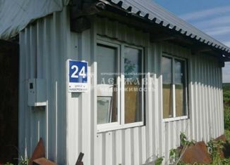 Продам дом, 37.5 м2, деревня Медынино, Набережная улица, 24
