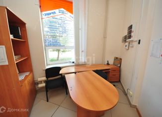 Продаю офис, 256.5 м2, Салават, Октябрьская улица, 68