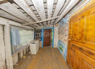 Дом на продажу, 40 м2, деревня Ушаково, Луговая улица, 23