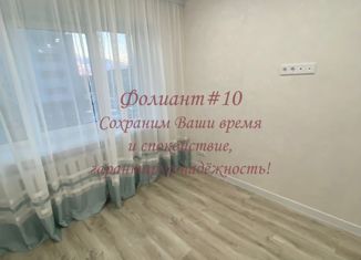 Продаю 1-ком. квартиру, 17.1 м2, Владивосток, улица Крыгина, 76, Фрунзенский район