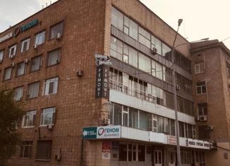 Продаю офис, 39 м2, Волгоград, проспект имени В.И. Ленина, 102, Краснооктябрьский район