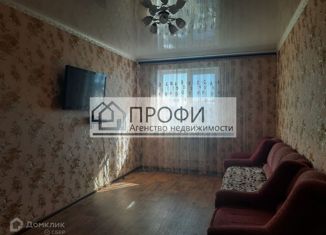 2-комнатная квартира на продажу, 44.7 м2, посёлок городского типа Чернянка, улица Орджоникидзе, 3
