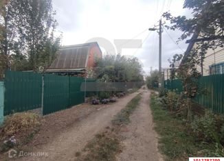 Продается дом, 40 м2, садовое товарищество Мечта, Айвовая улица, 316