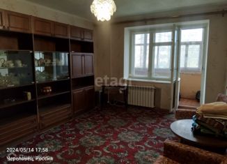 Продается 2-комнатная квартира, 52.7 м2, Вологодская область, проспект Победы, 90