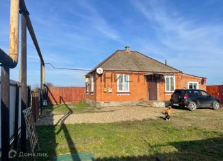 Продажа дома, 52 м2, аул Новобжегокай