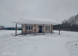 Продаю дом, 84.1 м2, деревня Дуброво, Кленовая улица, 2