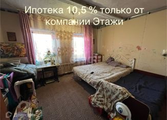 Продам дом, 84.4 м2, Минусинск