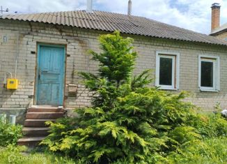 Продам дом, 55.8 м2, село Парижская Коммуна, улица Свободы