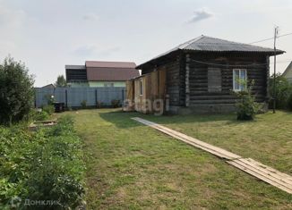 Продаю дом, 45 м2, Екатеринбург, СНТ Мостовка-2, 154