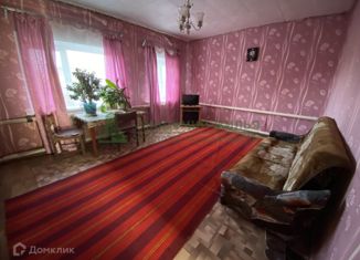 Продается дом, 80 м2, поселок Придорожный, Садовая улица, 7