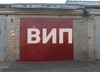 Гараж на продажу, 25 м2, Краснодарский край, Новороссийская улица