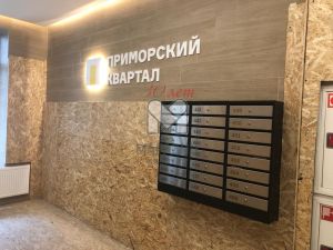 Квартира на продажу студия, 26.44 м2, Санкт-Петербург, Ипподромный переулок, метро Пионерская