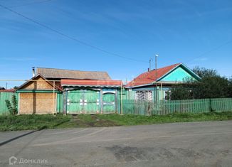 Продаю дом, 67.7 м2, Челябинская область, улица Цвиллинга