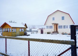 Продам дом, 97 м2, деревня Личка