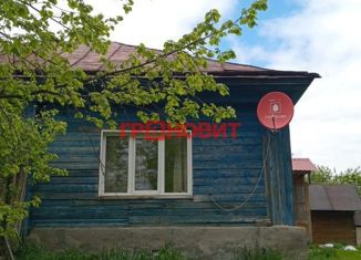 Продается дом, 100 м2, Новосибирск, Амбулаторная улица, 20