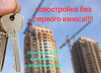 Продаю 2-комнатную квартиру, 40 м2, Красноярский край, улица Тимирязева, 8