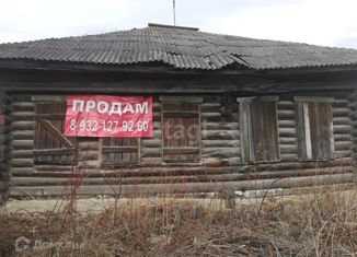 Продажа дома, 46 м2, село Первомайское, улица Ленина, 39