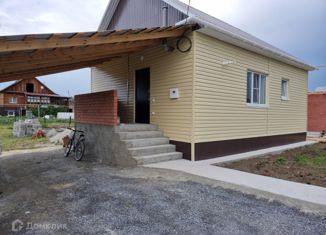 Продается земельный участок, 7.4 сот., поселок Наследницкий, Совхозная улица, 16